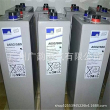 �����ꖹ���늳�2V280AH A602/250���b�������������