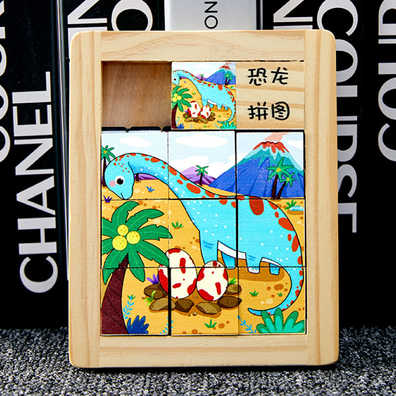 Animales de dibujos animados de madera para niños Hua Rongdao puzzles deslizantes móviles puzzle infantil juguetes personalizados