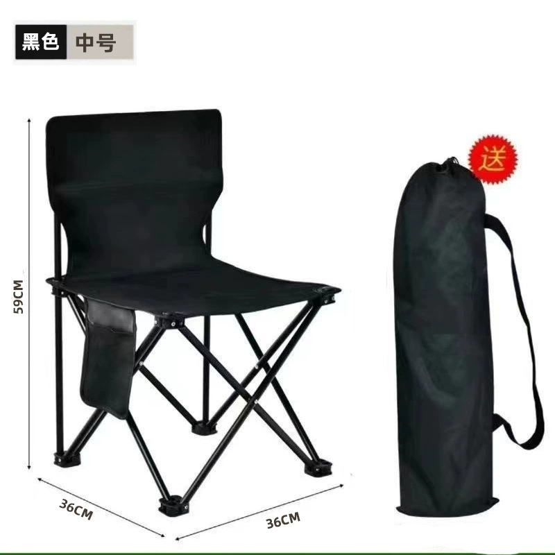 Кроссборочный оптовыйOutdoor кемпинг складной стул с искусством эскизирования складной стул морской берег отдых стул рыбалка на пляже