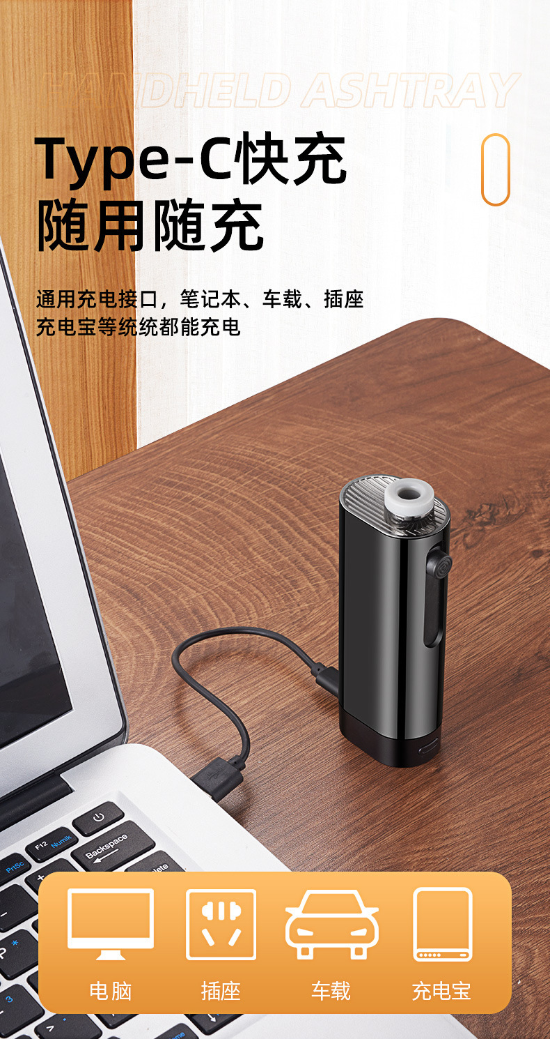 Car-Mounted Ashtray, Anti-Explosion, Anti-Flying, Anti-Falling Ash, Smoking Mouthpiece, a Tool for Lazy People to Smoke Without Falling Ash in the Car While Driving