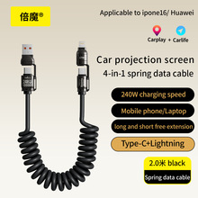 �����ⱬ���ħ240W������䏗�ɔ������ĺ�һ�m����A���O��16