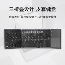 �����ۯB�����o���{���I�P�m��iPad��y�̄��k�����|�����ۯB�I�P