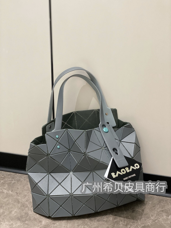 3月限定 日本製 幾何学模様 ダイヤモンドバッグ 大小角箱 4仕切り 携帯用 ショルダーボックスバッグ|undefined