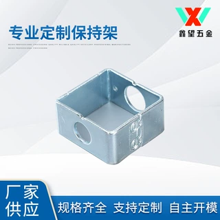 东莞厂家生产加工定制五金配件水泵配件泵配件可以来图来样定制