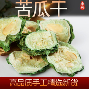 ��ϸ���ș��500g��Ʒ�|���x��ϲ���ˮ���Ƭ����ϸ�Ƭ���b