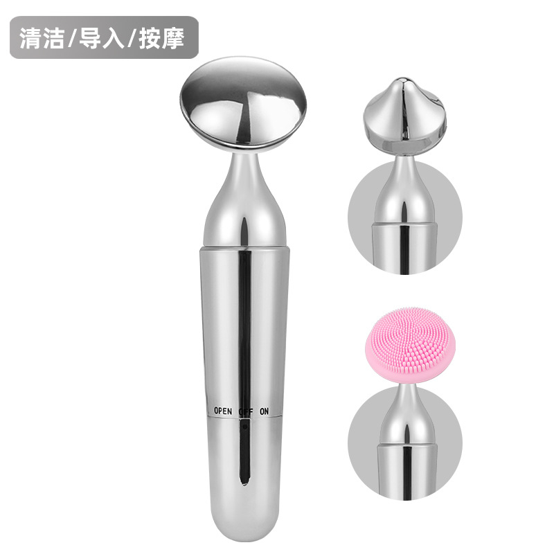 クロスボーダー誘導器顔マッサージ器引き締め毛穴洗浄器振動美容機器家庭用