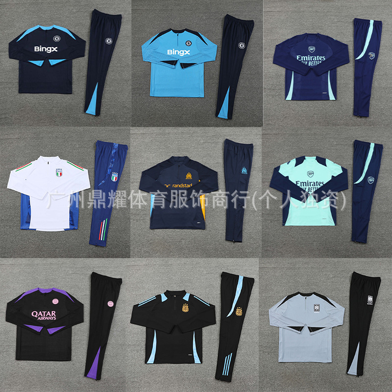Football Uniform Half Zipper Long Sleeve Training Suit Jersey Arsenal German England Portugal Winter Sports Wholesale