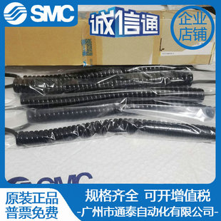 SMCԭ�b�۰����������ɚ�� TCU0805B-1 �����Ĕz ��һ�Pʮ �h�r