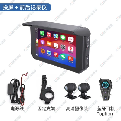 Motorcycle Dash Cam, Simsiz CarPlay və Android Auto - wireless-screen-projection-front-and-rear-recorder-bluetooth-headset