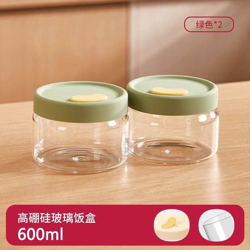 Ultra-Light Glass Lunch Box, Microwaveable, Special Bowl with Lid, Soup Bowl, Lunch Box for Office Workers, Fresh-Keeping Box
