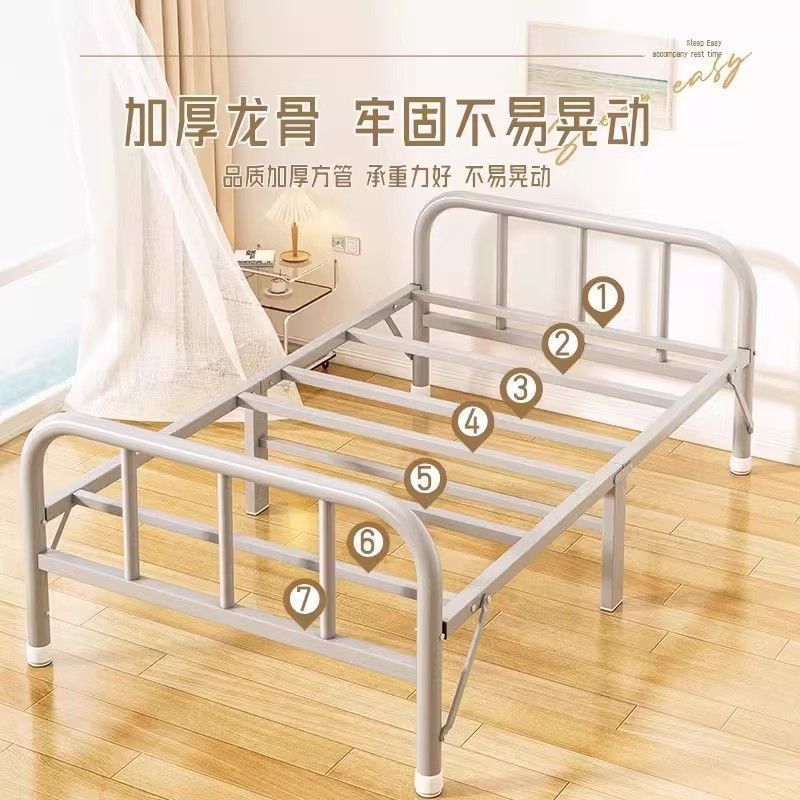 颐舍折叠床单人床家用拼接床办公室宿舍午休床出租屋医院陪护铁床|undefined
