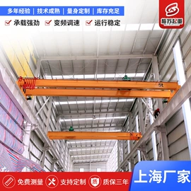 起重机;升降台;工具车