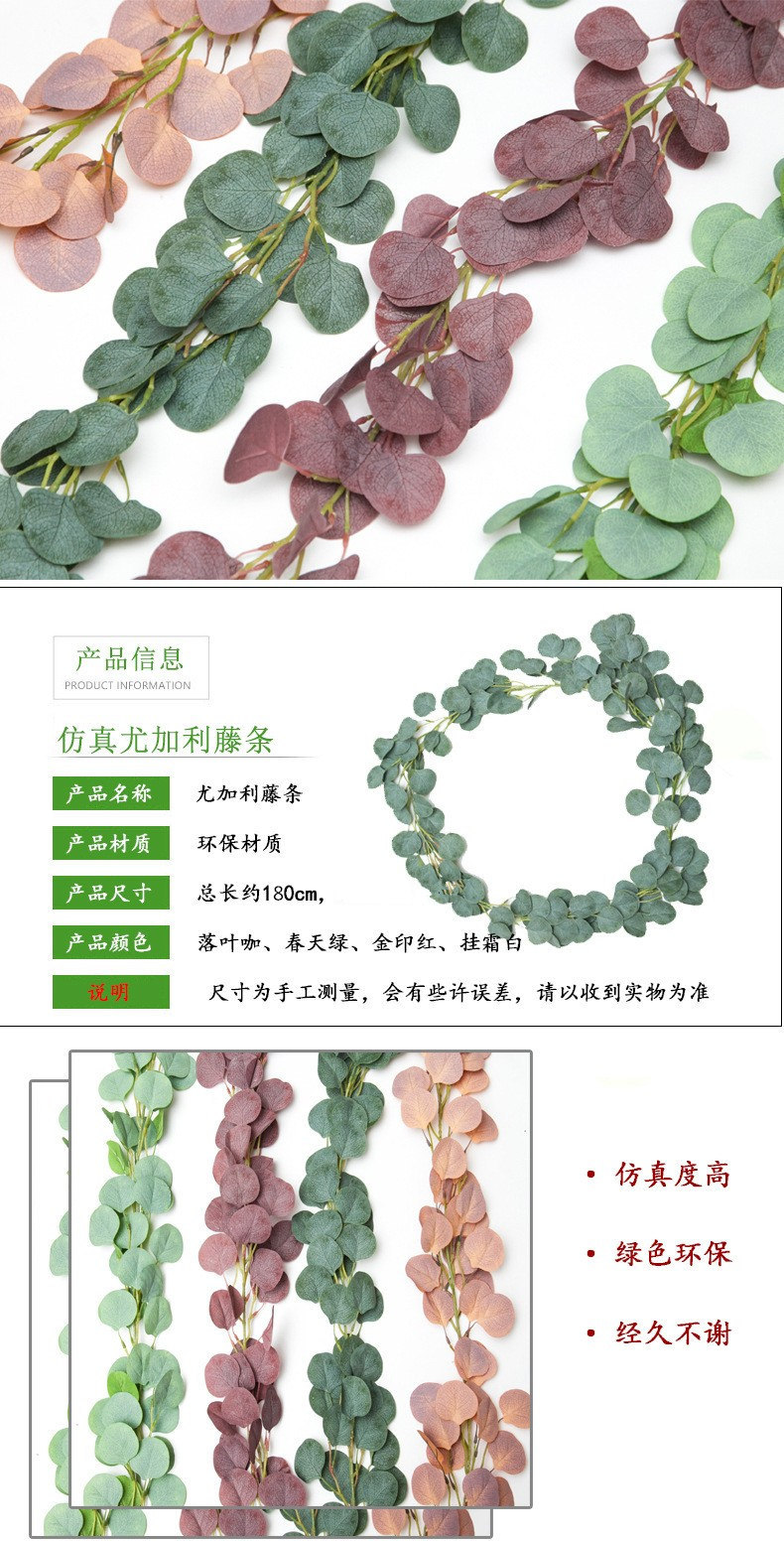 12273692267_1023033891