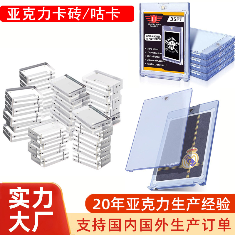 Acrylic Guka Brick Photo Magnetic Bar Brick Mini Photo Frame Card Brick Ornament Transparent Mahjong Guka Brick Customization