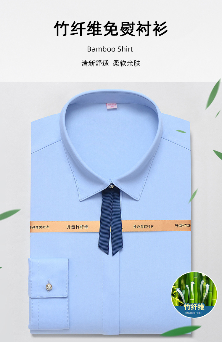 竹纤维男长袖详情修改_01.jpg