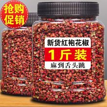 tĴخatӼxëطǃػ齷