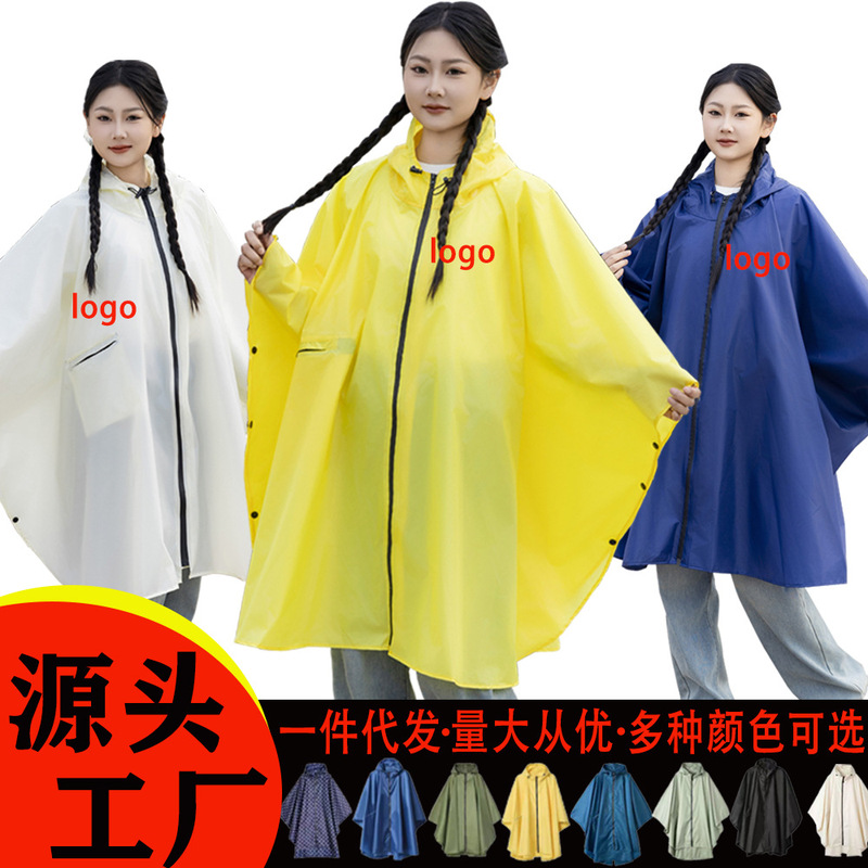 Foreign Trade Outdoor Three-In-One Poncho Raincoat Cross-Border Mountaineering Multifunctional Tarp Ground Mat Cycling Adult Rain Poncho