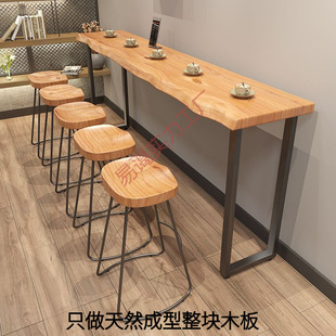 Bar Table Long Table Bar Home High Balcony Leisure Table and Chair Wall Combination Simple One-Piece Solid Wood Style