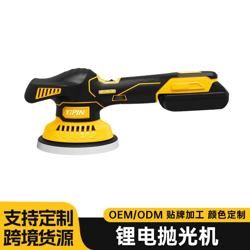 跨境锂电抛光机新款汽车美容院打蜡修复划痕打磨机电动砂光机批发