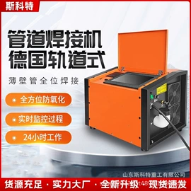 工程建筑机械;工程机械配件;路面机械