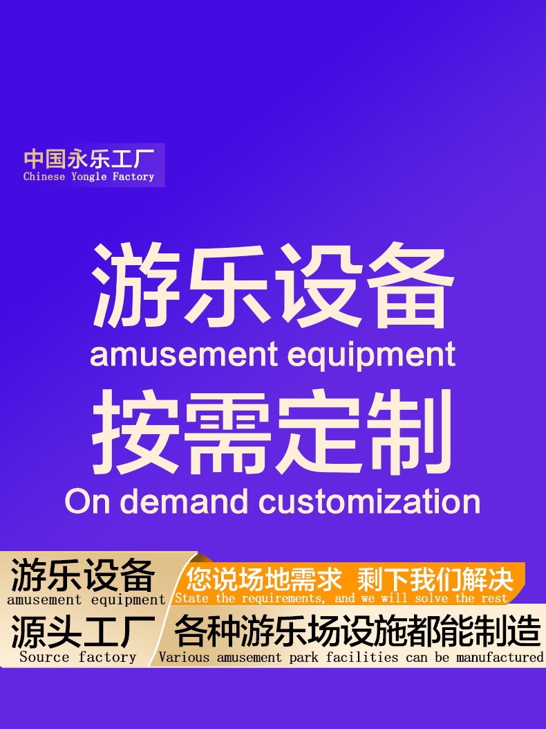 주문형 맞춤화 주문형 맞춤화