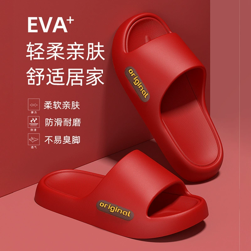 Тапочки с толстой подошной женской летней домашней ванной ванной купания противоскользящие пары на улице