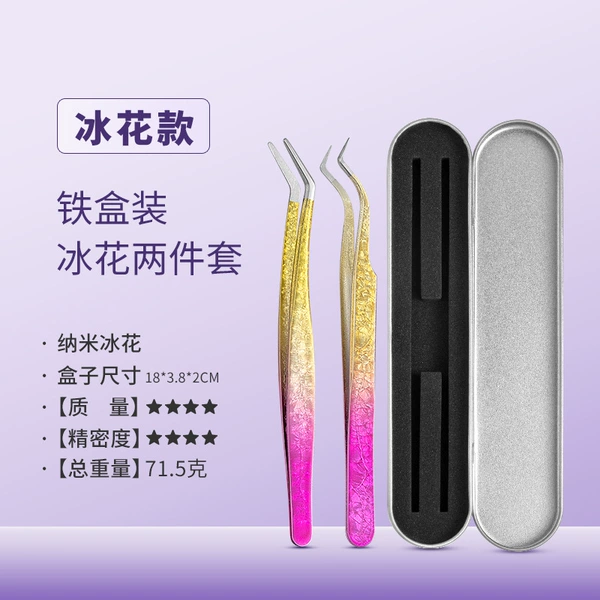Round-headed golden feather + phoenix (iron box with lining)