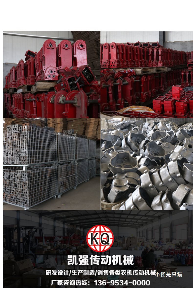 Pastoral 154F170F190F Electric Start Small and Medium-Sized Agricultural Machinery Uses Engine Electric Start Gasoline Engine