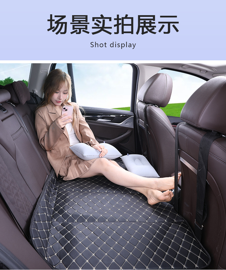 Foldable rear seat sleeping pad for car travel, car travel bed, rear seat mattress for sedans and SUVs, a magical sleeping tool