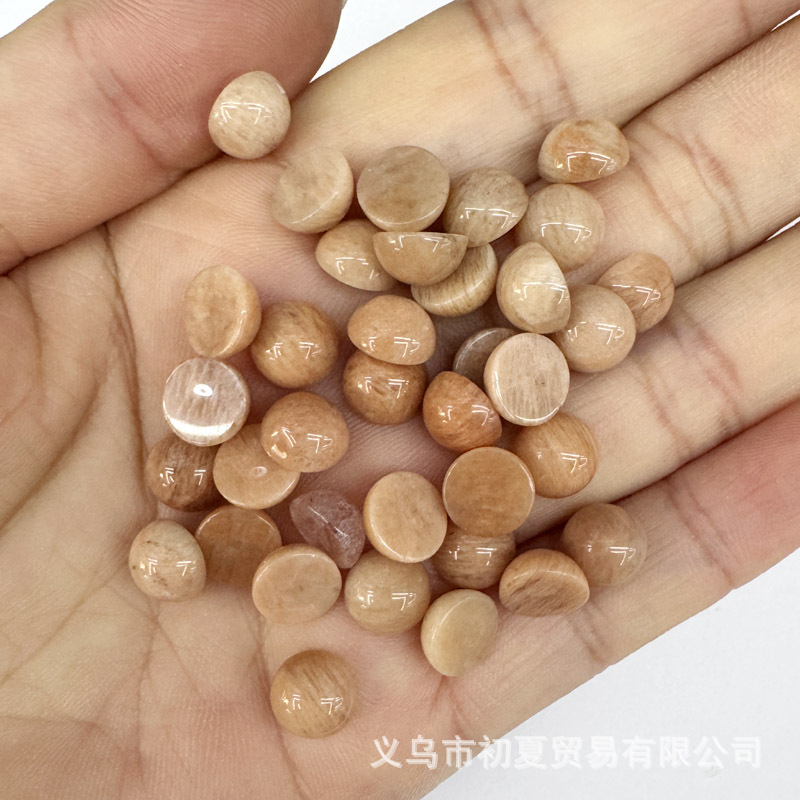 速売通爆金8mm天然石半円形戒面石パッチdiyビーズ部品卸売り