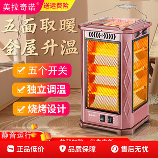 ����ȡů��������С̫ꖿ����������҃�늿��tʡ��o�����ÿ���t