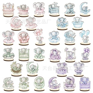 ľ�ƴ����냺��ԡ���Ĕ[ɲ�ж��־It'sABoy�Ԅe��ʾ����[��