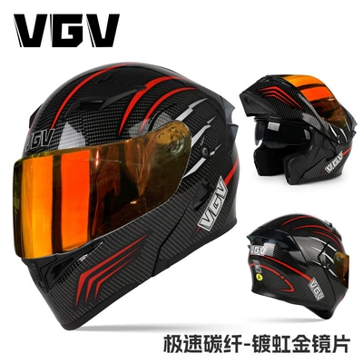 Motosiklet dəbilqələri: and Winter, Suitable for All - m-high-speed-carbon-fiber-pattern-red-gold-plated-mirror-no-gift-included