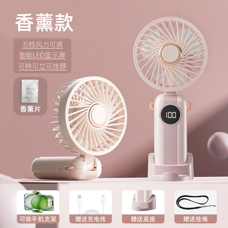夏用電化製品ハンドヘルドファン USB 充電式ミニポータブルハンドヘルド小型ファンデスクトップ小型扇風機|undefined