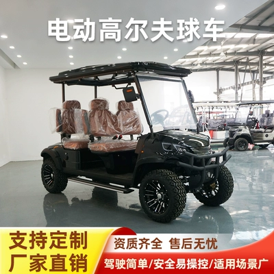 Electric Battery-Powered Golf Cart, Elektrikli qolf avtomobilləri