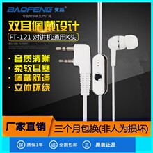 �m�ý���nx340���v�C���C���ʽ�ζ����[�αO ����K�^ˮ��������