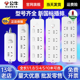 ��ţ���������Ų���往����λ�����Ӿ���๦���Ͼ���늲��