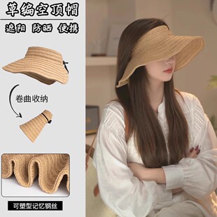 防晒帽游泳