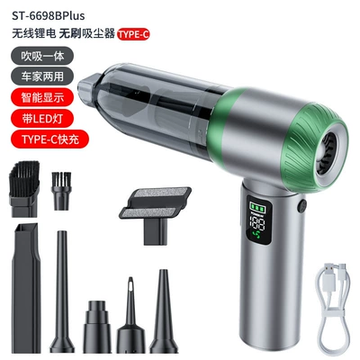 Dry Portable Wireless Vacuum Cleaner, Tozsoranlar - silver-green-brushless-vacuum-cleaner-with-digital-display-with-long-dust-collector