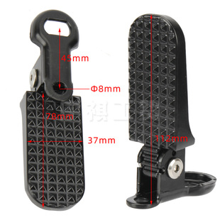 [Pick-Up Only] Vertical Hole Xinmeila Pedals Black New National Standard Pedal Bicycle Modified Foldableing Pedals
