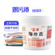 Flower Fragrance Explosive Salt Stain Strong Yellow Removal Color Clothes Bleach Color Bleaching Powder All-round Detergent Detergent