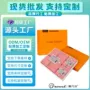 速干吸水定制礼盒装毛巾