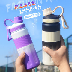 316 Stainless Steel Insulated Cup High-Appearance Outdoor Fitness Sports Water Bottle Portable Large Capacity Gift Water Cup Wholesale