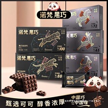 �Z��3���b88%�����ɿ������նY�ﳬ��ɿ�֬�ǹ��決��ʳ��Ů��