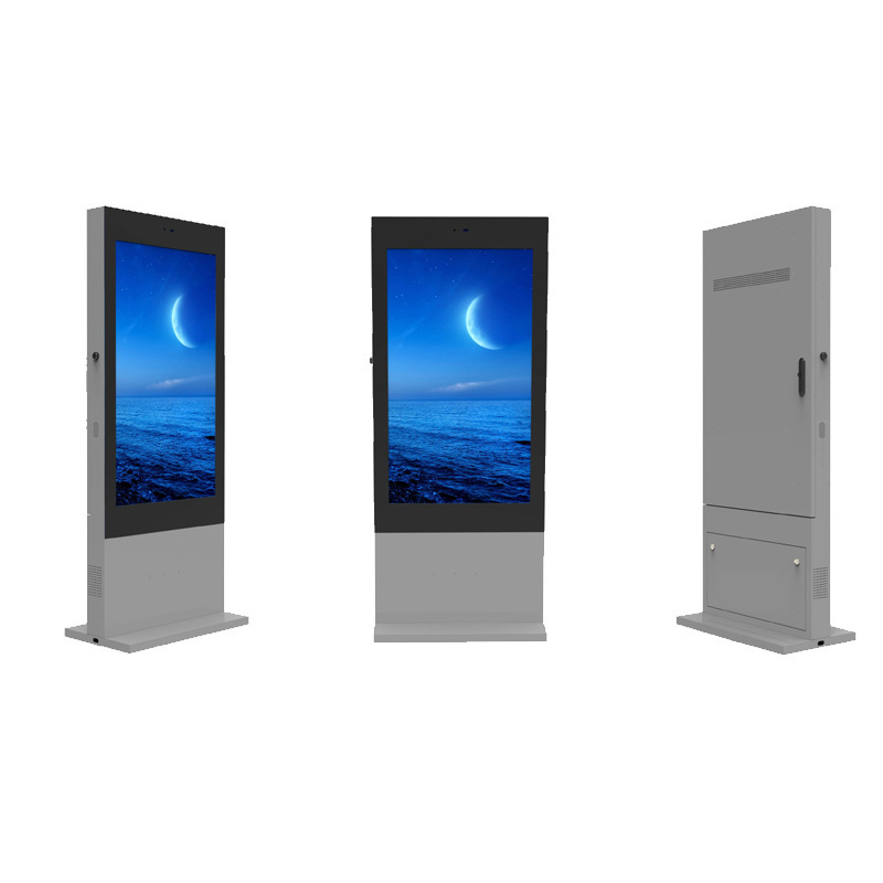 立式广告机智能横竖屏室外显示器户外防雨防水广告宣传屏大屏幕