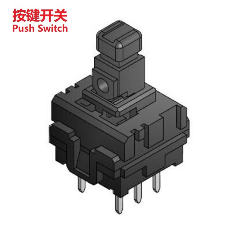 自锁开关10*10mm 立式按键自锁开关6脚 黑色塑胶按键开关耐用