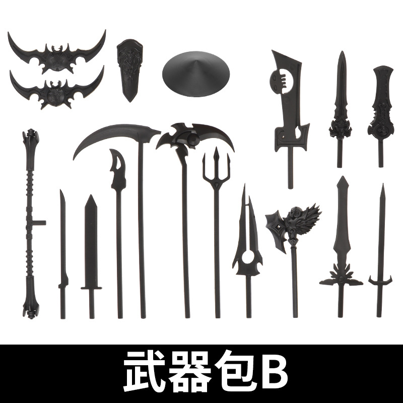 Joint human bone joint human general weapon pack [type b]
