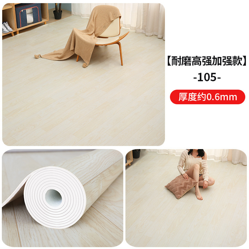 내마모성 고강도 옥스포드 가죽 [화이트 나뭇결] 105