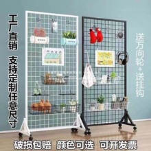 ���չʾ��؛�ܾW���F�z�W���������ƄӮ�չ�����Ʒ�׃��@��Ʒ