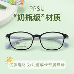兒童眼睛框時尚tr90超輕眼鏡女丹陽近視鏡18303眼鏡架男批發超輕
